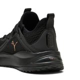 PUMA 313465 02  softride Karma wn's  puma black-puma black SNEAKERS